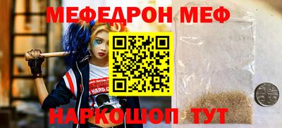 mix Лесосибирск