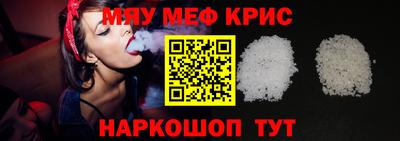бутик Ликино-Дулёво