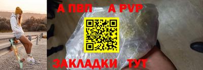 бутик Ликино-Дулёво