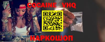 индика Кунгур
