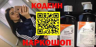 индика Кунгур