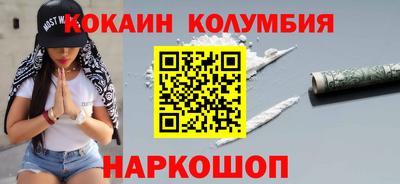 mix Лесосибирск