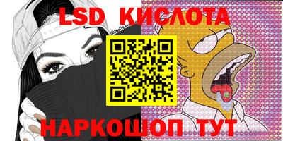 кристаллы Кулебаки