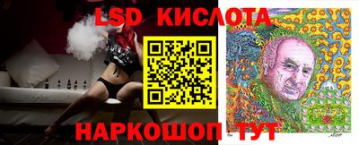 кристаллы Кулебаки