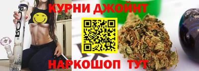 мефедрон Ливны