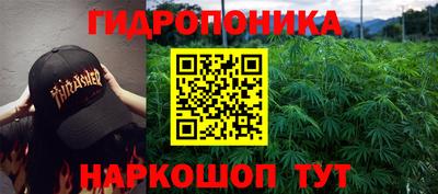 мефедрон Ливны