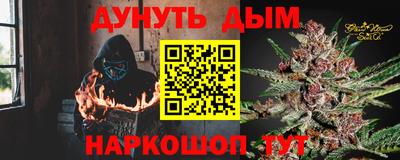 кристаллы Кулебаки