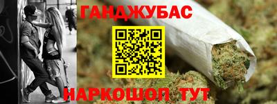 бутик Ликино-Дулёво