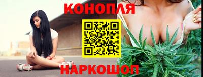 мескалин Кумертау