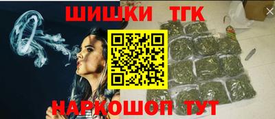 индика Кунгур