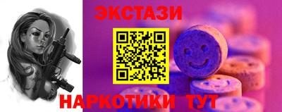mix Лесосибирск