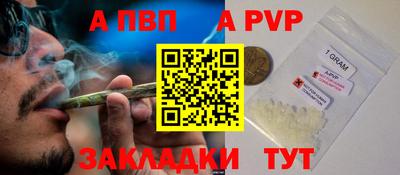мескалин Кумертау
