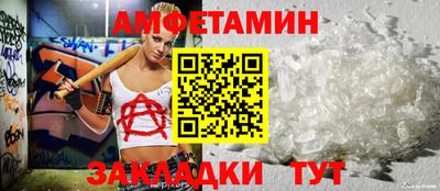 mix Лесосибирск