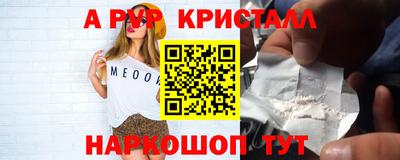 mix Лесосибирск