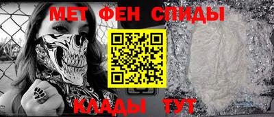 индика Кунгур
