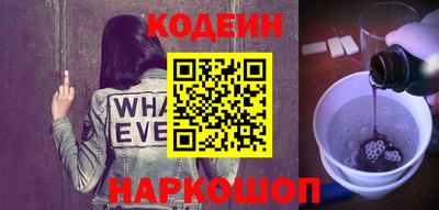 индика Кунгур