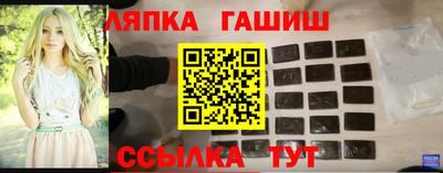 мефедрон Ливны