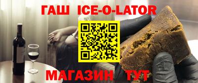 кристаллы Кулебаки