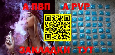 бутик Ликино-Дулёво