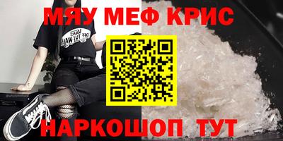 mix Лесосибирск