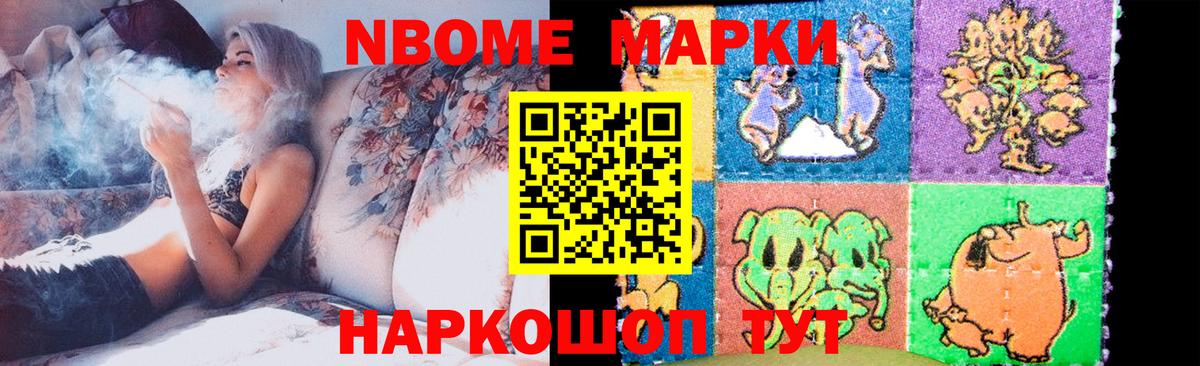 ЛСД экстази ecstasy  Вход с VPN  ЛСД экстази кислота  LSD-25 экстази  Белорецк 